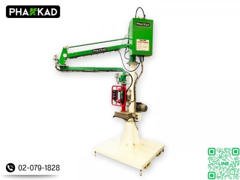 จำหน่ายเครื่องช่วยยกในโรงงาน